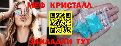 МДПВ Нарткала