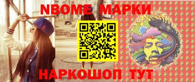 прущие крисы Нальчик
