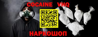 МДПВ Нарткала