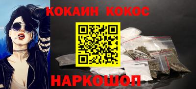 МДПВ Нарткала