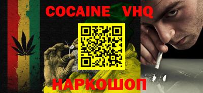 МДПВ Нарткала