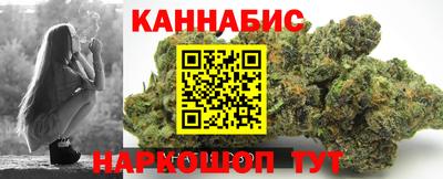 прущие крисы Нальчик