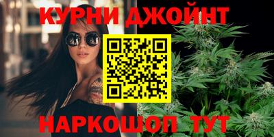 МДПВ Нарткала