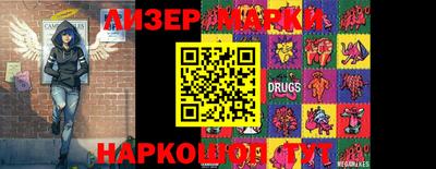 МДПВ Нарткала