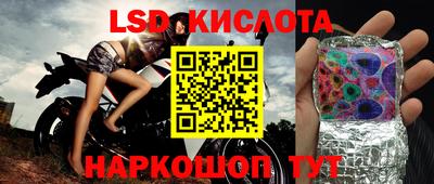 меф VHQ Наро-Фоминск