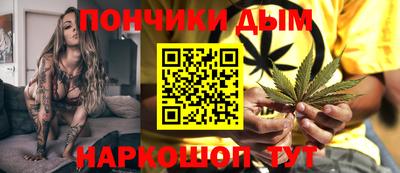 меф VHQ Наро-Фоминск