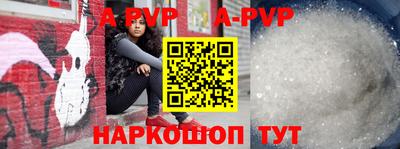 МДПВ Нарткала