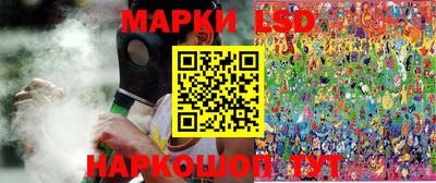 МДПВ Нарткала