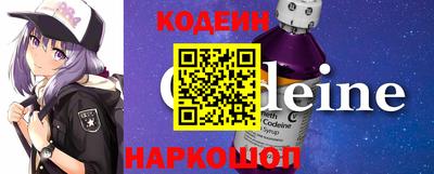 МДПВ Нарткала