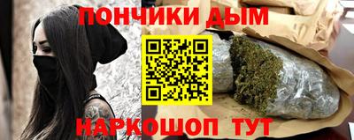 МДПВ Нарткала