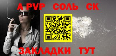 МДПВ Нарткала