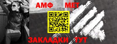 прущие крисы Нальчик