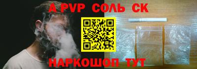 МДПВ Нарткала