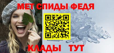 МДПВ Нарткала