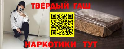 прущие крисы Нальчик