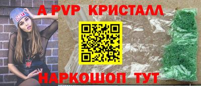 МДПВ Нарткала