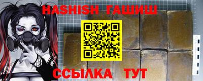 прущие крисы Нальчик