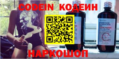 МДПВ Нарткала
