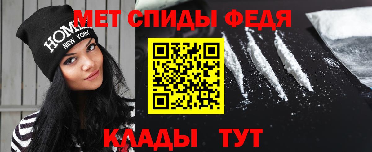 Конопля  ГАШ  Павлово  COCAIN  Меф МЯУ МЯУ кристаллы  Вход с VPN 